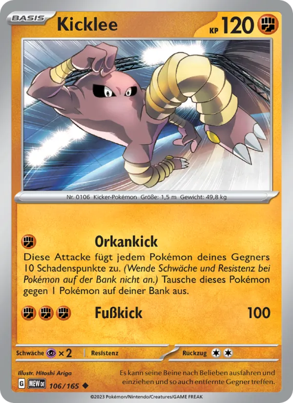 Kicklee 106/165