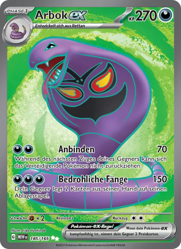 Arbok-ex 185/165