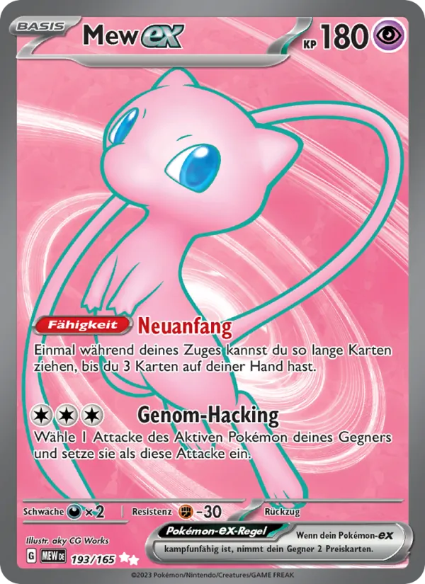 Mew-ex 193/165