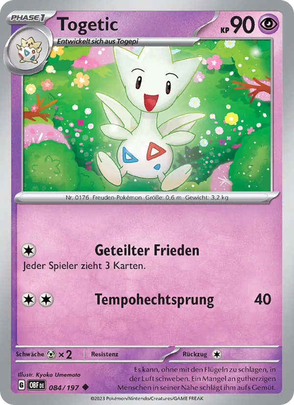Togetic 084/197