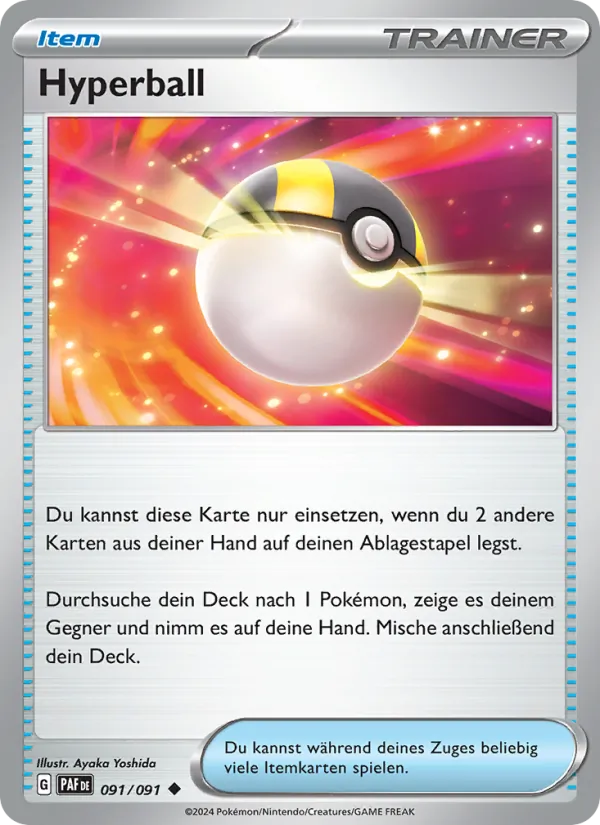 Hyperball 091/091