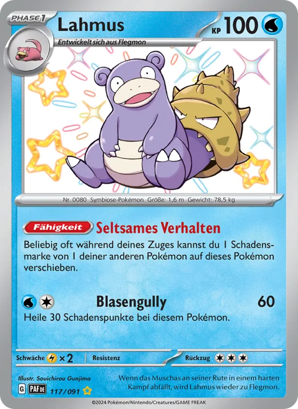 Lahmus 117/091