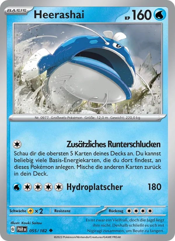 Heerashai 055/182