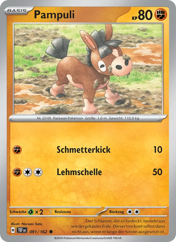 Pampuli 091/162
