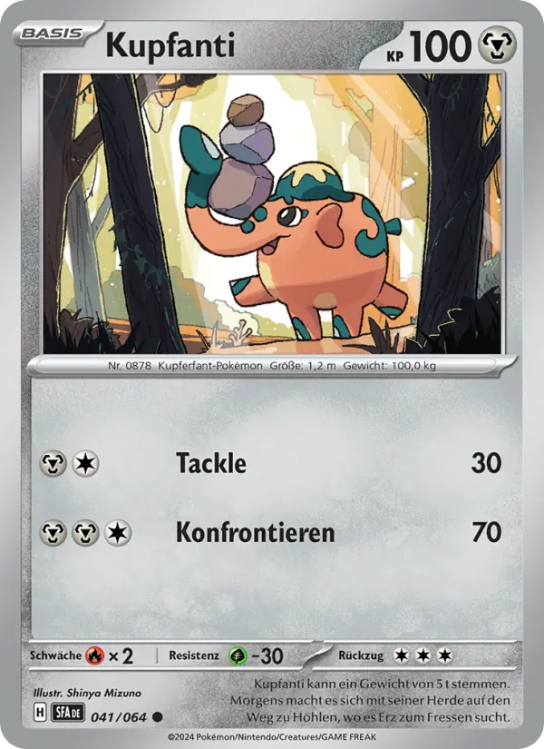 Kupfanti 041/064