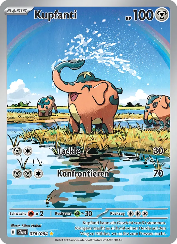 Kupfanti 076/064