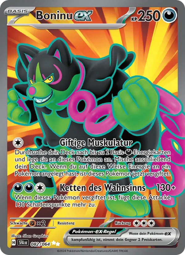 Boninu-ex 082/064
