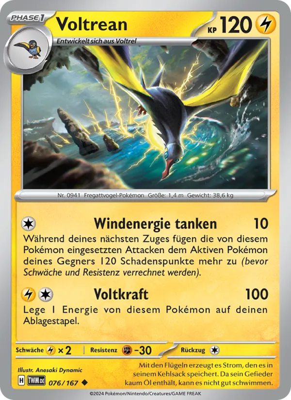 Voltrean 076/167