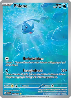 Phione