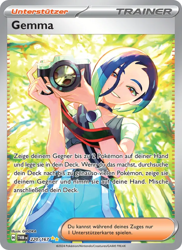 Gemma 220/167
