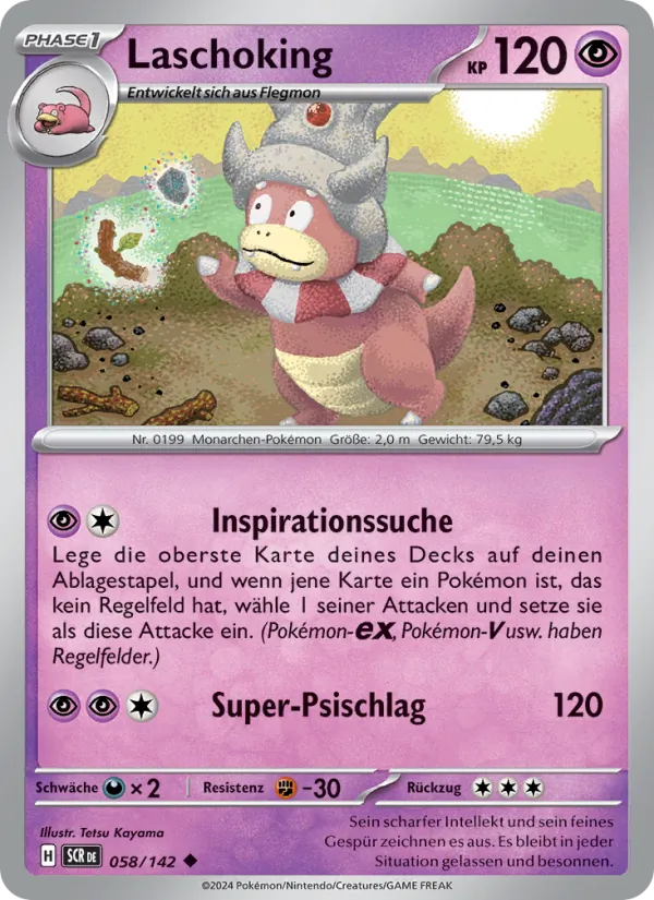 Laschoking 058/142