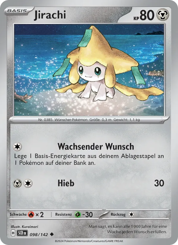 Jirachi 098/142