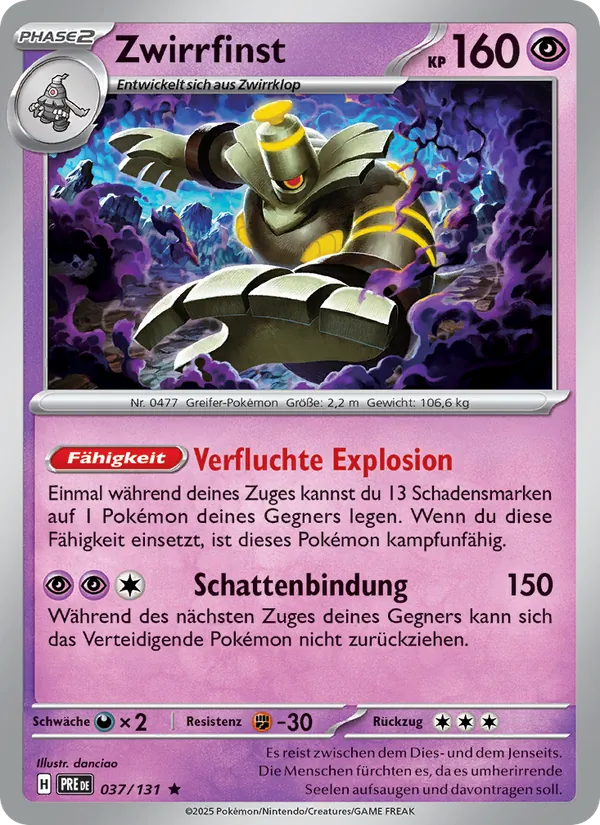 Zwirrfinst 037/131