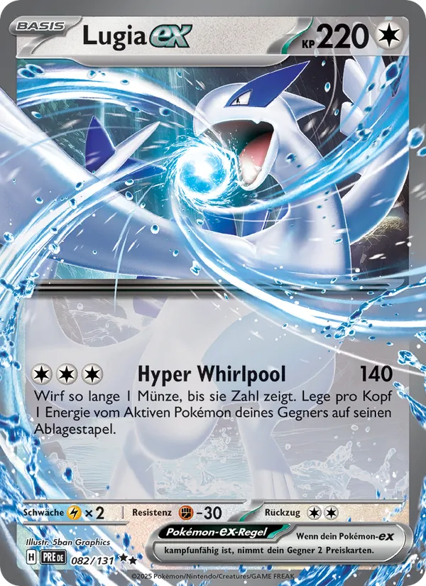 Lugia-ex 082/131