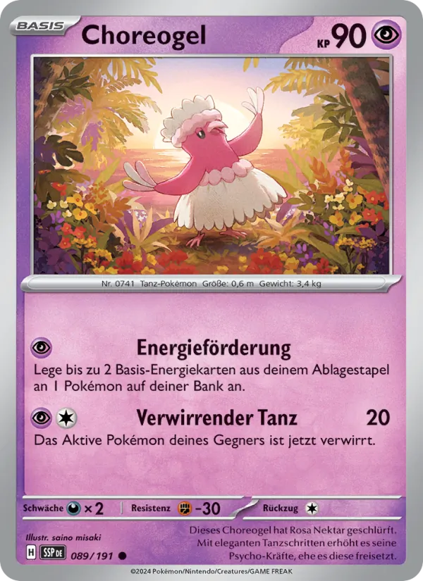 Choreogel 089/191