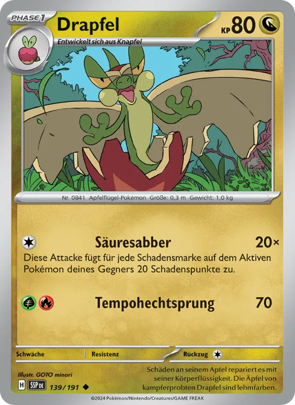 Drapfel 139/191