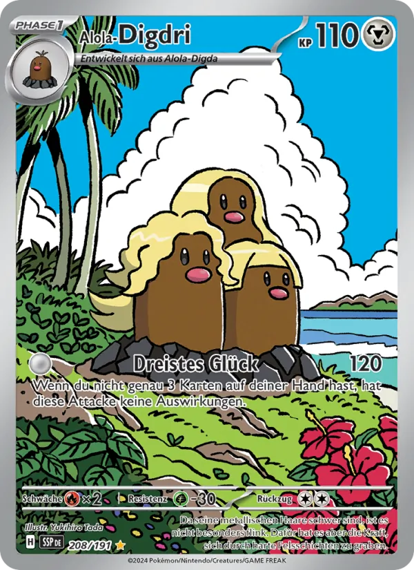 Alola-Digdri 208/191