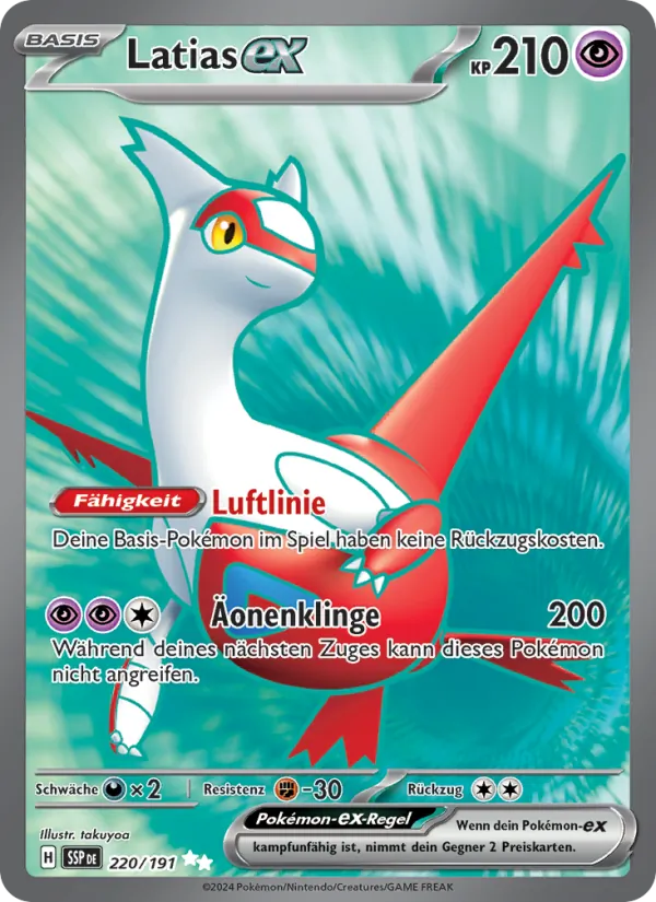 Latias-ex 220/191