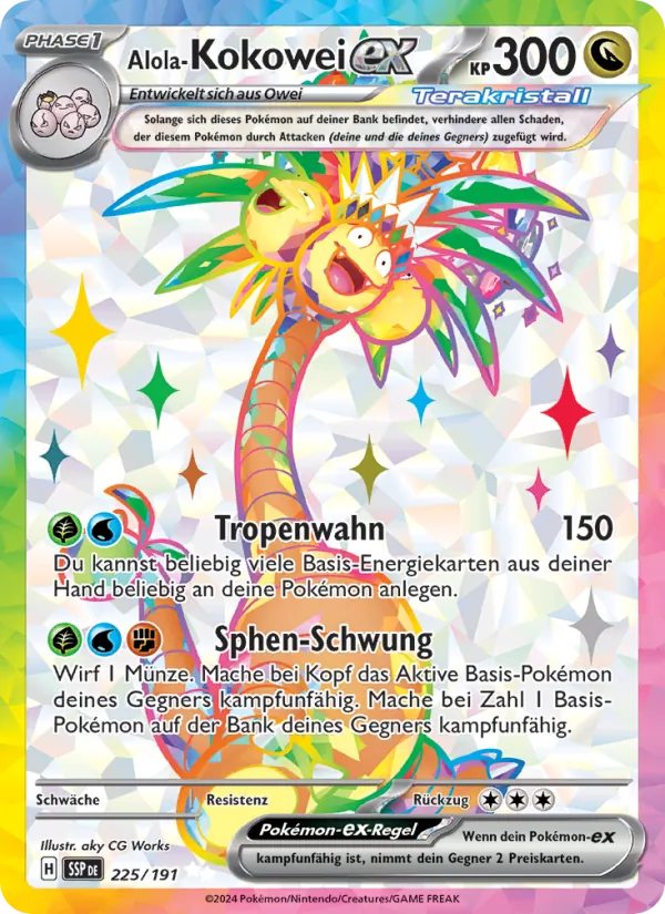 Alola-Kokowei-ex 225/191