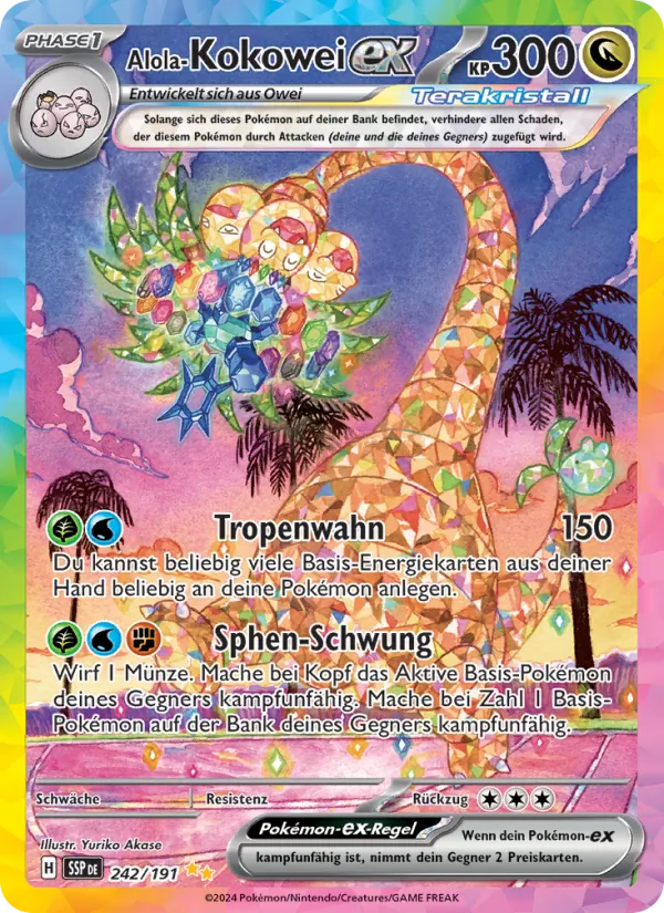 Alola-Kokowei-ex 242/191