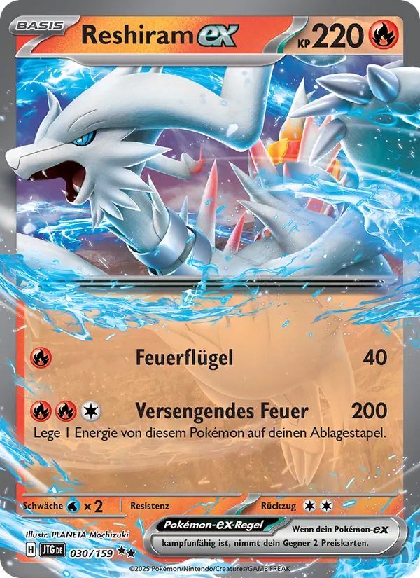 Reshiram-ex 030/159