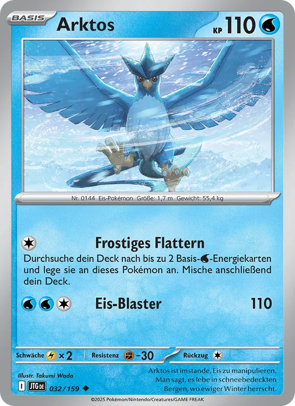 Arktos 032/159