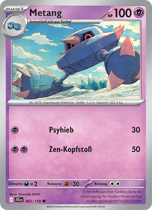 Metang 062/159