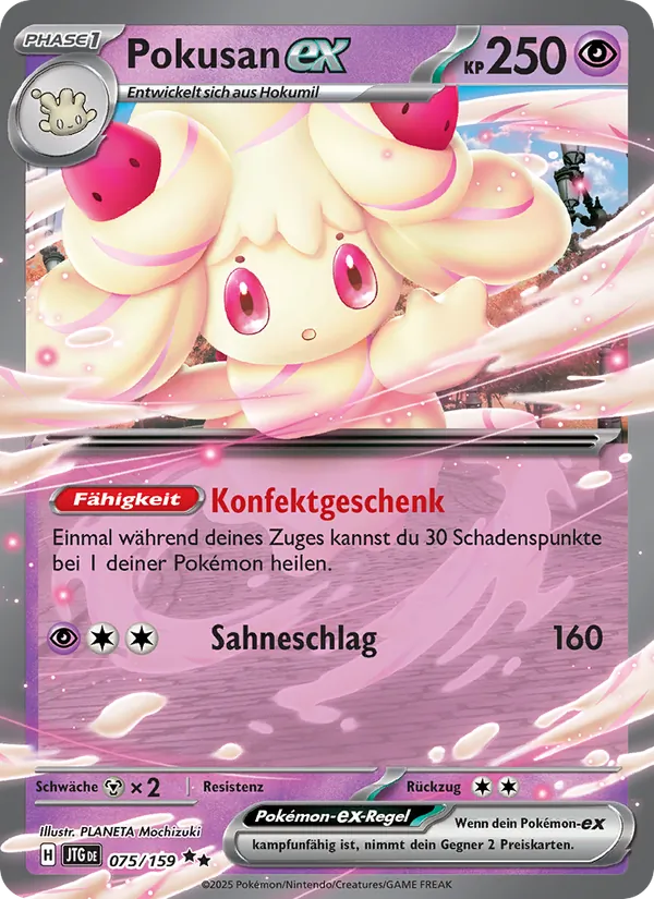 Pokusan-ex 075/159