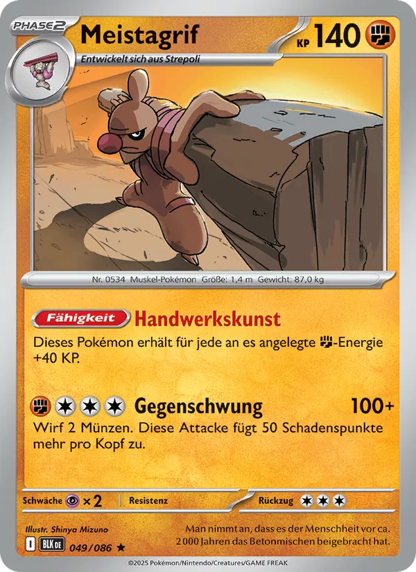 Meistagrif 049/086