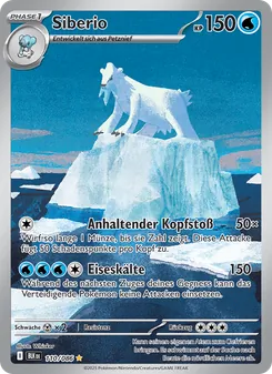 Siberio