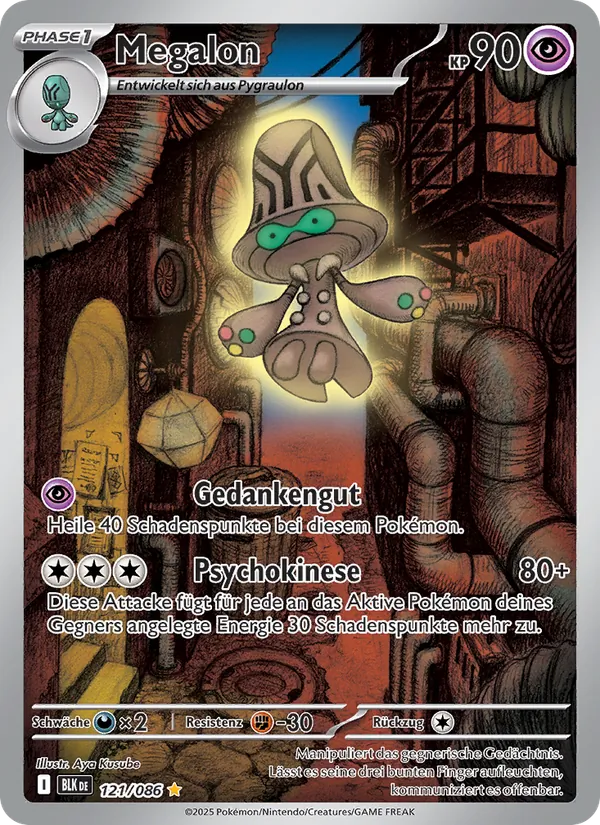 Megalon 121/086