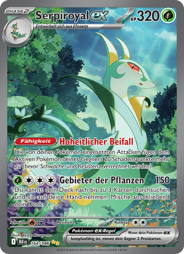 Serpiroyal-ex 164/086