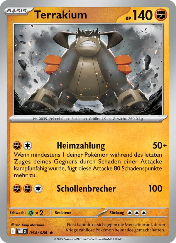 Terrakium 054/086