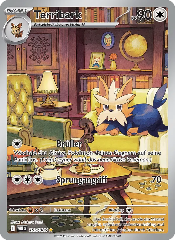 Terribark 155/086