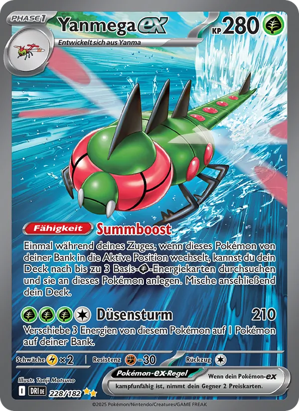 Yanmega-ex 228/182