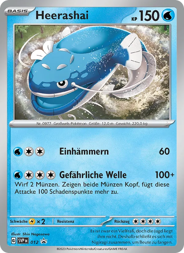 Heerashai 012