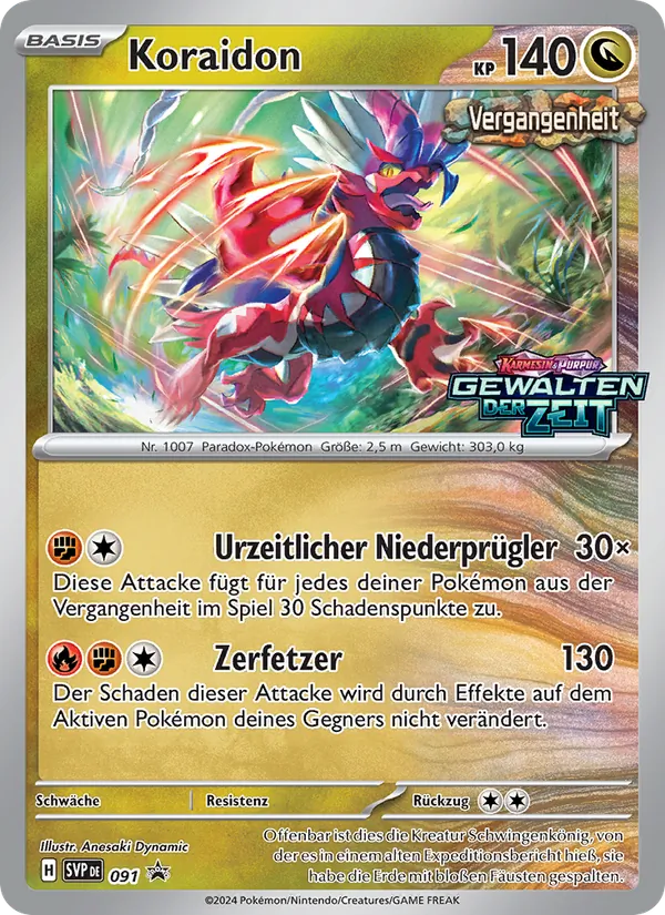 Koraidon 091