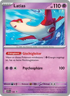 Latias