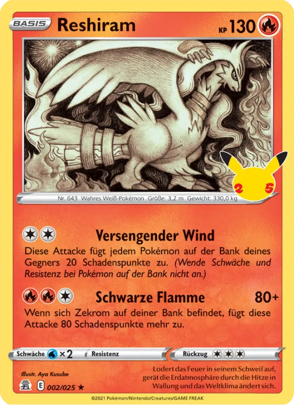 Reshiram 2/25