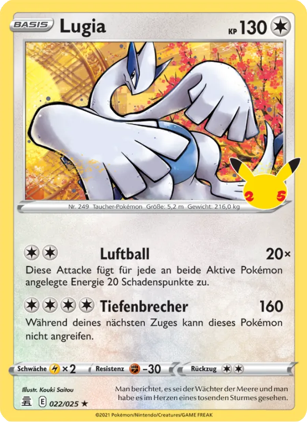 Lugia 22/25