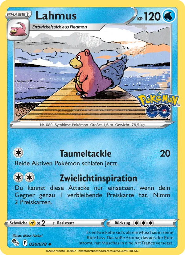 Lahmus 020/078