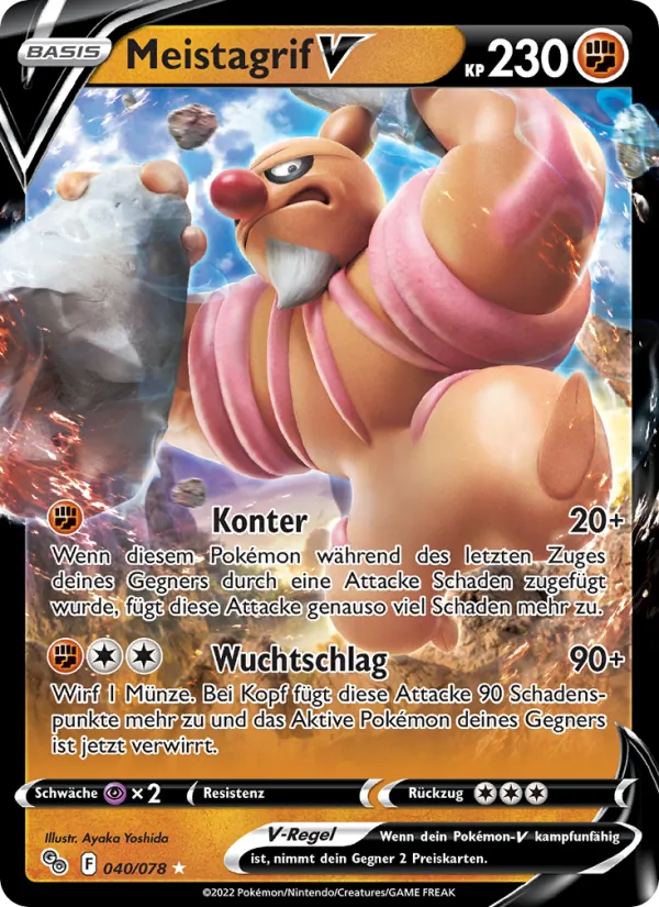 Meistagrif V 040/078