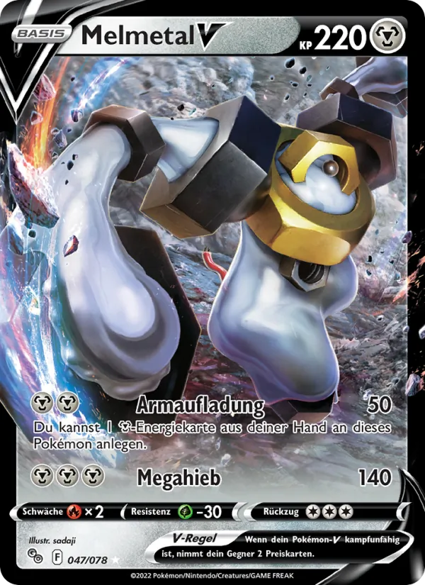 Melmetal V 047/078