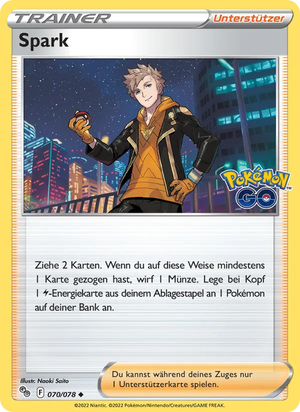 Spark 070/078