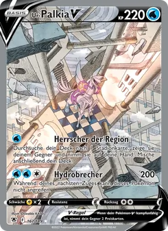Ur-Palkia V