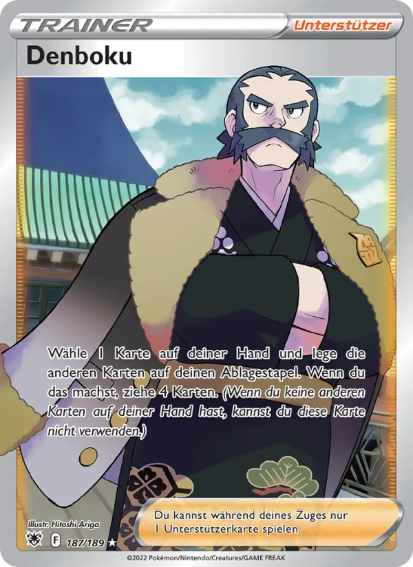 Denboku 187/189