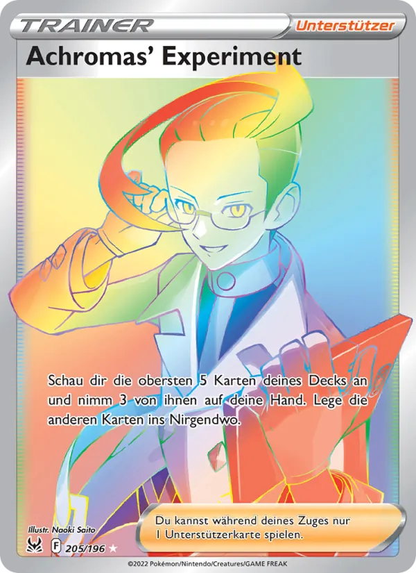 Achromas' Experiment 205/196