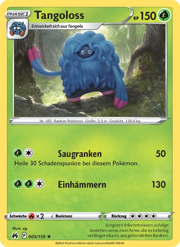Tangoloss 005/159
