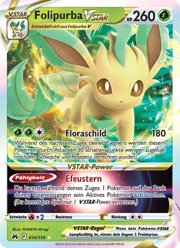 Folipurba VSTAR 014/159