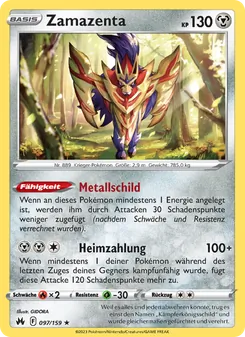 Zamazenta